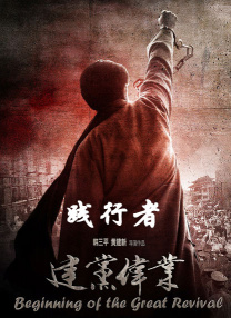 国产一区视频在线看
